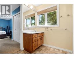 130 Mulcaster Crescent, Saskatoon, SK S7N4A7 Photo 50