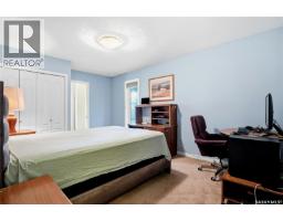 130 Mulcaster Crescent, Saskatoon, SK S7N4A7 Photo 51