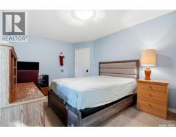 130 Mulcaster Crescent, Saskatoon, SK S7N4A7 Photo 52