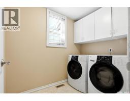 130 Mulcaster Crescent, Saskatoon, SK S7N4A7 Photo 53