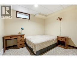 130 Mulcaster Crescent, Saskatoon, SK S7N4A7 Photo 61