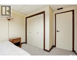130 Mulcaster Crescent, Saskatoon, SK S7N4A7 Photo 62