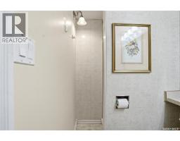 130 Mulcaster Crescent, Saskatoon, SK S7N4A7 Photo 64