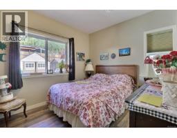 482 Mountain View Dr, Lake Cowichan, BC V0R2G1 Photo 11