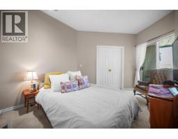 504 25 Richmond Street, New Westminster, BC V3L5P9 Photo 20