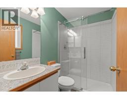 3pc Bathroom - 12 Old Town Road, Sicamous, BC V0E2V4 Photo 10