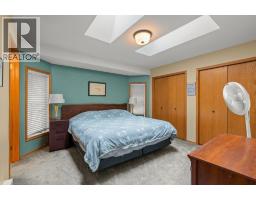 Other - 12 Old Town Road, Sicamous, BC V0E2V4 Photo 9