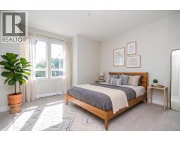 303 1768 55a Street, Delta, BC V4M0A9 Photo 9