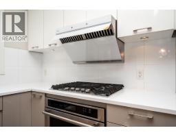 303 1768 55a Street, Delta, BC V4M0A9 Photo 6