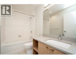303 1768 55a Street, Delta, BC V4M0A9 Photo 12