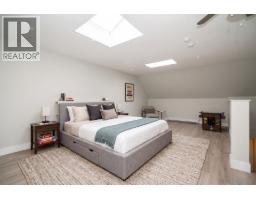303 1768 55a Street, Delta, BC V4M0A9 Photo 14