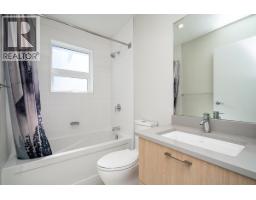 303 1768 55a Street, Delta, BC V4M0A9 Photo 15