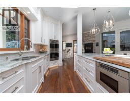 Living room - 643 Southwood Dr, Highlands, BC V9B6R9 Photo 15