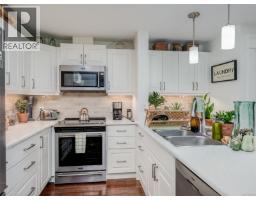 643 Southwood Dr, Highlands, BC V9B6R9 Photo 53
