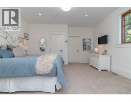 Office - 643 Southwood Dr, Highlands, BC V9B6R9 Photo 33