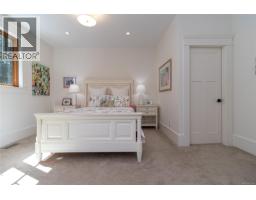 Storage - 643 Southwood Dr, Highlands, BC V9B6R9 Photo 37