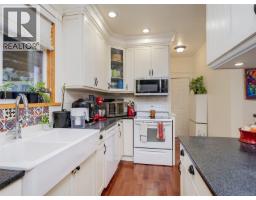 643 Southwood Dr, Highlands, BC V9B6R9 Photo 80