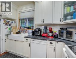 643 Southwood Dr, Highlands, BC V9B6R9 Photo 81