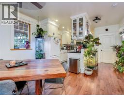 643 Southwood Dr, Highlands, BC V9B6R9 Photo 83