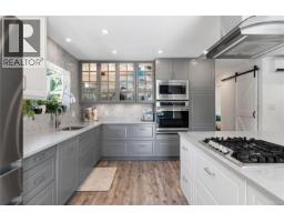 Ensuite - 619 Sandra Pl, Langford, BC V9B4Y2 Photo 10
