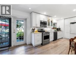 619 Sandra Pl, Langford, BC V9B4Y2 Photo 33