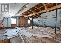 90 Oak Park Road, East Pubnico, NS B0W2A0 Photo 27