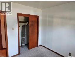 1311 Rothwell Street, Regina, SK S4N2B2 Photo 13
