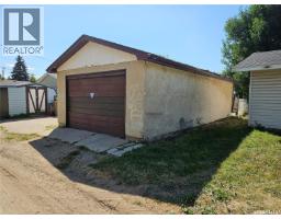 Other - 1311 Rothwell Street, Regina, SK S4N2B2 Photo 8