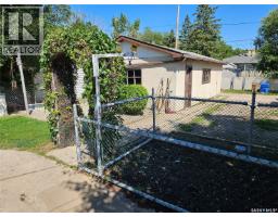 1311 Rothwell Street, Regina, SK S4N2B2 Photo 25