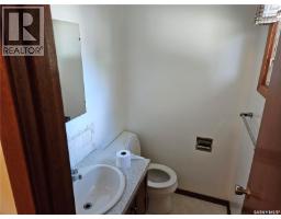 Laundry room - 1311 Rothwell Street, Regina, SK S4N2B2 Photo 11