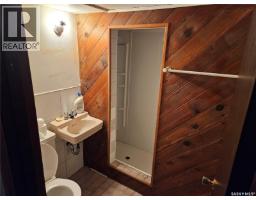 1311 Rothwell Street, Regina, SK S4N2B2 Photo 15