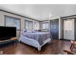 49327 Rge Rd 53, Rural Brazeau County, AB T0C1W0 Photo 33