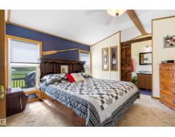 49327 Rge Rd 53, Rural Brazeau County, AB T0C1W0 Photo 29