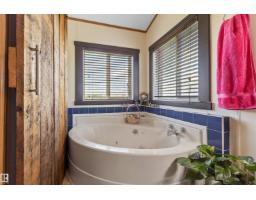 49327 Rge Rd 53, Rural Brazeau County, AB T0C1W0 Photo 31