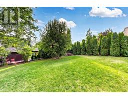 374 Vaughan Mills Road, Vaughan, ON L4H1B2 Photo 44