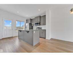 1534 157 St Sw, Edmonton, AB T6W4J8 Photo 7