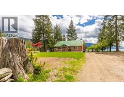 17545 Pilot Bay Road Unit# 17541, Crawford Bay, BC V0B1X0 Photo 46