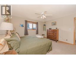 Full ensuite bathroom - 116 Larsen Avenue, Enderby, BC V0E1V2 Photo 13