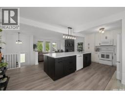 Other - 3391 Bliss Crescent, Prince Albert, SK S6V7L1 Photo 10