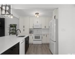 Laundry room - 3391 Bliss Crescent, Prince Albert, SK S6V7L1 Photo 12