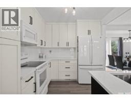 Storage - 3391 Bliss Crescent, Prince Albert, SK S6V7L1 Photo 13
