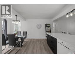 Storage - 3391 Bliss Crescent, Prince Albert, SK S6V7L1 Photo 14