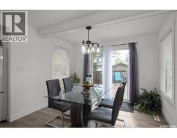 3pc Bathroom - 3391 Bliss Crescent, Prince Albert, SK S6V7L1 Photo 15