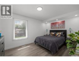 Bedroom - 3391 Bliss Crescent, Prince Albert, SK S6V7L1 Photo 16