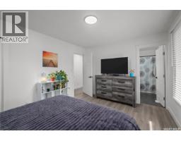 Bedroom - 3391 Bliss Crescent, Prince Albert, SK S6V7L1 Photo 17