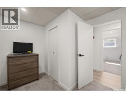 3391 Bliss Crescent, Prince Albert, SK S6V7L1 Photo 22