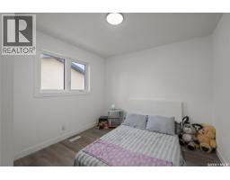 3391 Bliss Crescent, Prince Albert, SK S6V7L1 Photo 23