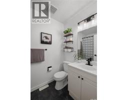 3391 Bliss Crescent, Prince Albert, SK S6V7L1 Photo 24