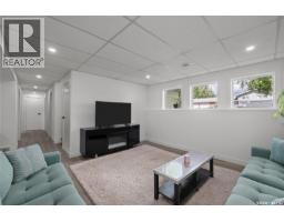 3391 Bliss Crescent, Prince Albert, SK S6V7L1 Photo 26