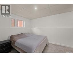 3391 Bliss Crescent, Prince Albert, SK S6V7L1 Photo 34